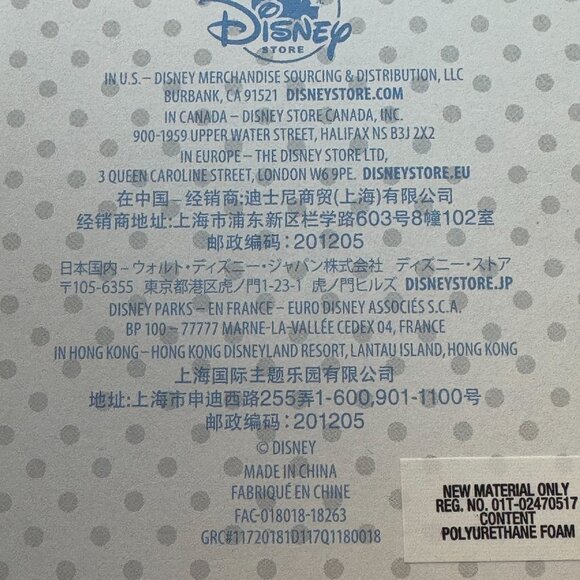 Mickey and Minnie Mouse and Donald Duck Autograph Book with Pen - Picture 5 of 7